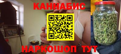 меф Можга
