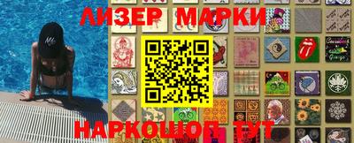 меф Можга