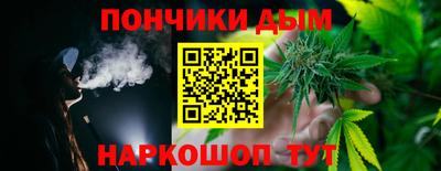 меф Можга
