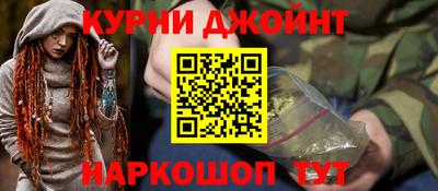 меф Можга