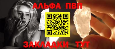 гидра Моздок