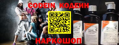 гидра Моздок