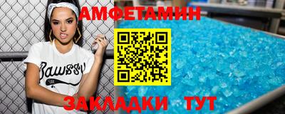 меф Можга