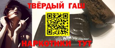 меф Можга
