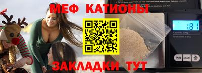 гидра Моздок